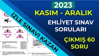 DİKKATLİ DİNLEYEN SINAVI KAZANDI / 2023 KASIM EHLİYET SINAV SORULARI / EHLİYET SINAV SORULARI 2023