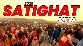 Satighat Mela ( सतीघाट मेला ) 2025 🎡 - MANOJ MAHTO