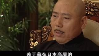 生死谍恋01 主演：姚芊羽/吴卓羲/李成儒/温峥嵘/萨日娜