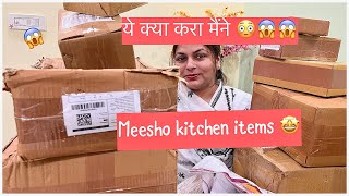 Meesho Affordable kitchen items Haul🤩Review|Meesho kitchen items |Meesho kitchen find #viralvideo