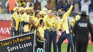 Tribute To Pakistan Super League | PSL | Sports Central|M1E1