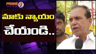 AP \u0026 Telangana BSNL Cable Contractors Protest for Pending Bills | Prime9 News