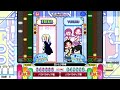 ポップンミュージック タナバタ 白いとび羽根 battle譜面 normal pop n music