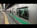 【乗車促進音　「water crown」】【jr東日本　常磐緩行線用　e233系2000番台】【準急　本厚木行き】【海老名駅　発車】【小田急線　小田急小田原線　小田急電鉄】