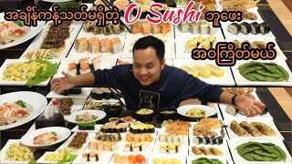 No Time Limit Sushi Buffet - FRESH VLOG/ O Sushi Tamwe