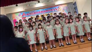 喬喬K3表演(說說再見)