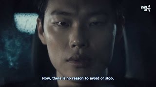 [ENG SUB] Tucson - Tucson Fever CF with Ryu Jun Yeol 류준열