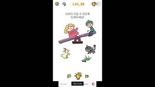 Brain Master Unity Game Source Code sellunitysourcecodes
