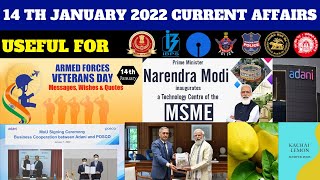 14 TH JANUARY CURRENT AFFAIRS 💥(100% Exam Oriented)💥USEFUL FOR ALL COMPETITIVE EXAMS |Chandan Logics