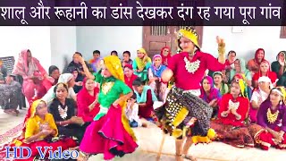 Awesome Haryanvi Folk Song Dance - Shalu Kirar || Amit Saini | AS Dance Studio