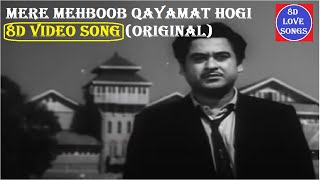 Mere Mehboob Qayamat Hogi 8D Video Song | Mr. X In Bombay | Kishore Kumar Greatest Old 8D Song