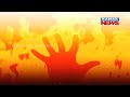 marriage proposal breaks man rapes woman makes video out of rage in jajpur