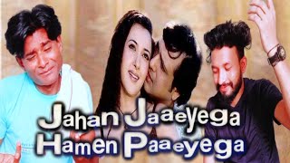 Jahan jaoge Hame paoge (2007) spoof | Govinda best scenes | kader Khan Raju Shrivastav best movie