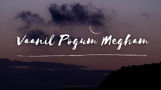 Vaanil Pogum Megham -Lyrical | Annabelle Sethupathi | Vijay Sethupathi | Taapsee Pannu