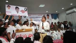 Janasena kunkalagunta