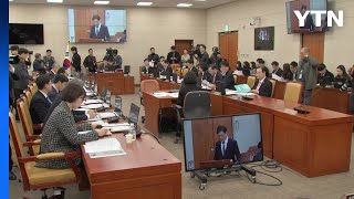 국회 과방위, 우주항공청법 소위 회부...연내 처리 진통 / YTN