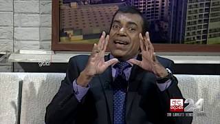 Neethiyata Idak EP 285 Dr. Prathiba Mahanamahewa (12)