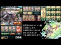 【グラブル】バレグリ無し コッコロとフロネシスhlフルオート gbf showcase for phronesis full auto