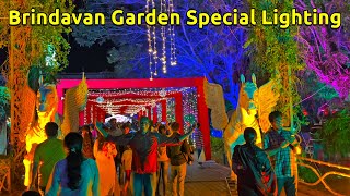 ಬೃಂದಾವನ ಉದ್ಯಾನ ದಸರ ವಿಶೇಷ ದೀಪಾಲಂಕಾರ 2022 Brindavan Gardens  special lighting Mysore dasara 2022