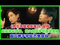 《声生不息港乐季2》定档，最强港乐阵容，超女冠亚李宇春周笔畅首次携手常驻芒果音综！#声生不息港乐季2#李宇春#周笔畅