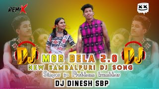 Mor Bela 2 0 || Sambalpuri Dj Song || Pratham Kumbhar || Bijay Anand Sahu || Dj Dinesh Sbp