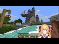 【minecraft】私達はバンカー、銀行造り！【にじさんじ 鷹宮リオン】