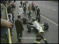 First Time Out (Lotus 49) - 1967