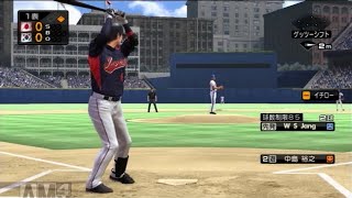 リアル系プロ野球ゲームで振り返る巨人軍の野望＃09-特別編06（2009年WORLD BASEBALL CLASSIC　第2ラウンド1組Game.5　韓国戦）【プロ野球スピリッツ6】