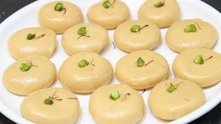 పాలకోవా ఇలా కూడా చెయ్యచ్చు || Quick \u0026 Tasty  Kesar Peda Recipe || indian dessert recipe ||Palakova