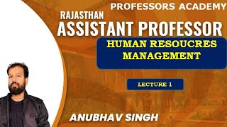 #Human Resources Management | #RPSC|#BADM|#UGCNET|#Management|Lecture 1