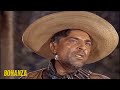 bonanza temporada los mortales bonanza película completa en español la