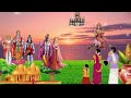 magh purnima vrat katha माघ पूर्णिमा व्रत कथा purnima vrat katha purnima ki katha purnima2025