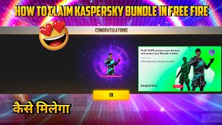 play safe new Kaspersky bundle free fire new event free fire new Kaspersky bundle kaise milega