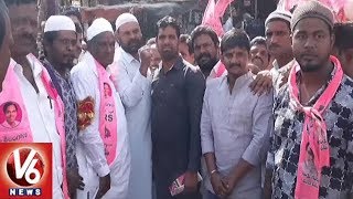 TRS Candidate Madan Reddy Election Campaign In Narsapur | Telangana Elections 2018 | V6 News