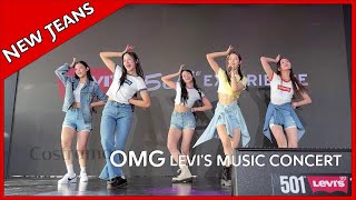 New Jeans OMG 직캠 + 인사 @ Levi's Music concert "