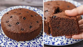 1 Egg Chocolate Cake Recipe Without Oven | Yummy