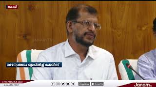 മത്സ്യത്തൊഴിലാളിക്ക് വെടിയേറ്റ സംഭവത്തിൽ അന്വേഷണം കൂടുതൽ വ്യാപിപ്പിച്ച് പോലീസ്