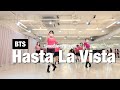 Hasta La Vista Line Dance 🎬 l Intermediate l 아스타 라 비스타 라인댄스 설명 l 라인댄스퀸