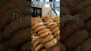 🔥화덕에 구운 인생 베이글🥯캐나다 3대 베이글 맛집 Bagel Sandwich