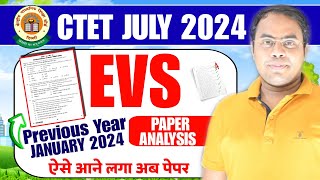 CTET July 2024 | CTET EVS PYQ Paper Analysis | CTET EVS Previous Question Papers | EVS Class 🔴07PM