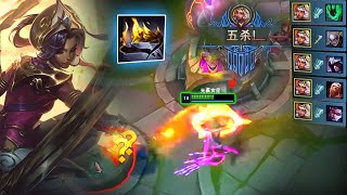 BeiFeng Qiyana : 1v9 HardCarrd PENTAKILLS - Engsub