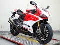 63298 DUCATI 959パニガーレ