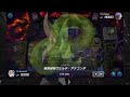 【遊戯王マスターデュエル】シーズン10ダイヤ１達成‼烙印アンデットを解説【解説＆対戦動画】