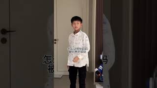 怎么证明你妈妈被你养的很好