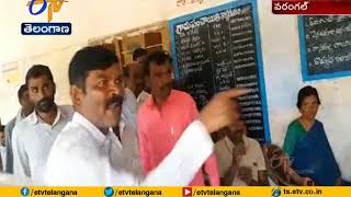 Villagers Protest at Grama Panchayat Office | Over Corruption | at Parkal | Warangal Rural Dist