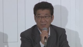 お維新・松井氏「野党として力不足」 第２４回参院選、与党が改選過半数