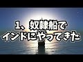 【1043話】ジョイボーイは実在していた ルフィに転生したジョイボーイが〇〇を支配する【ワンピース考察】