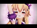 【mmd花騎士】クコが楽しく可愛く「シュガーソングとビターステップ」【1440p】