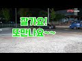 올뉴쏘렌토 미국 랠리아머 rallyarmor 머드가드 내차를 아끼는 기초아이템 sorento kia