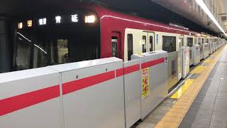 【発車シーン】京急電鉄新1000系　普通青砥行き@都営浅草線　大門駅【ドレミファインバータ】